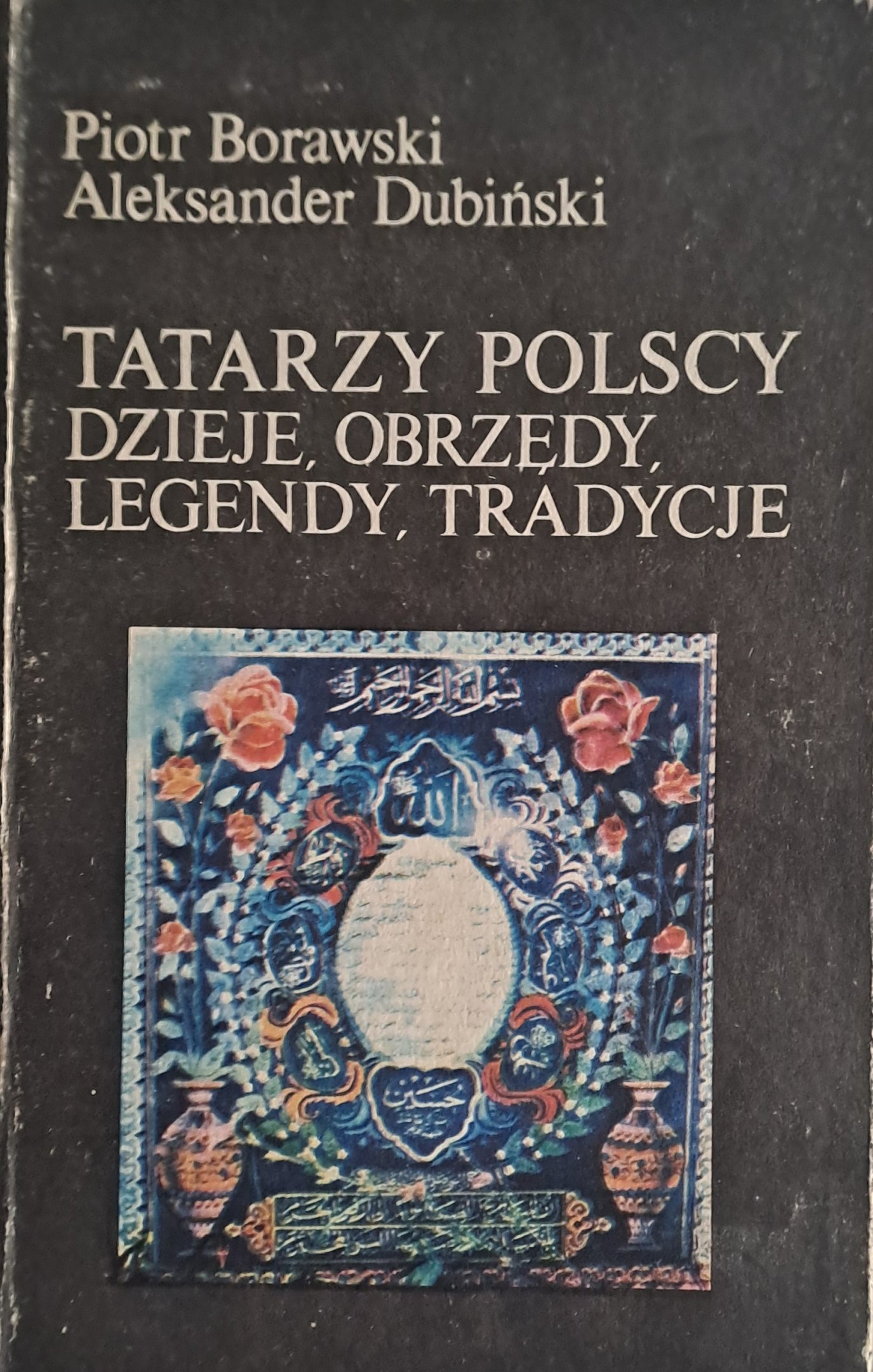 godnie reprezentować państwo polskie - zdjecie 1