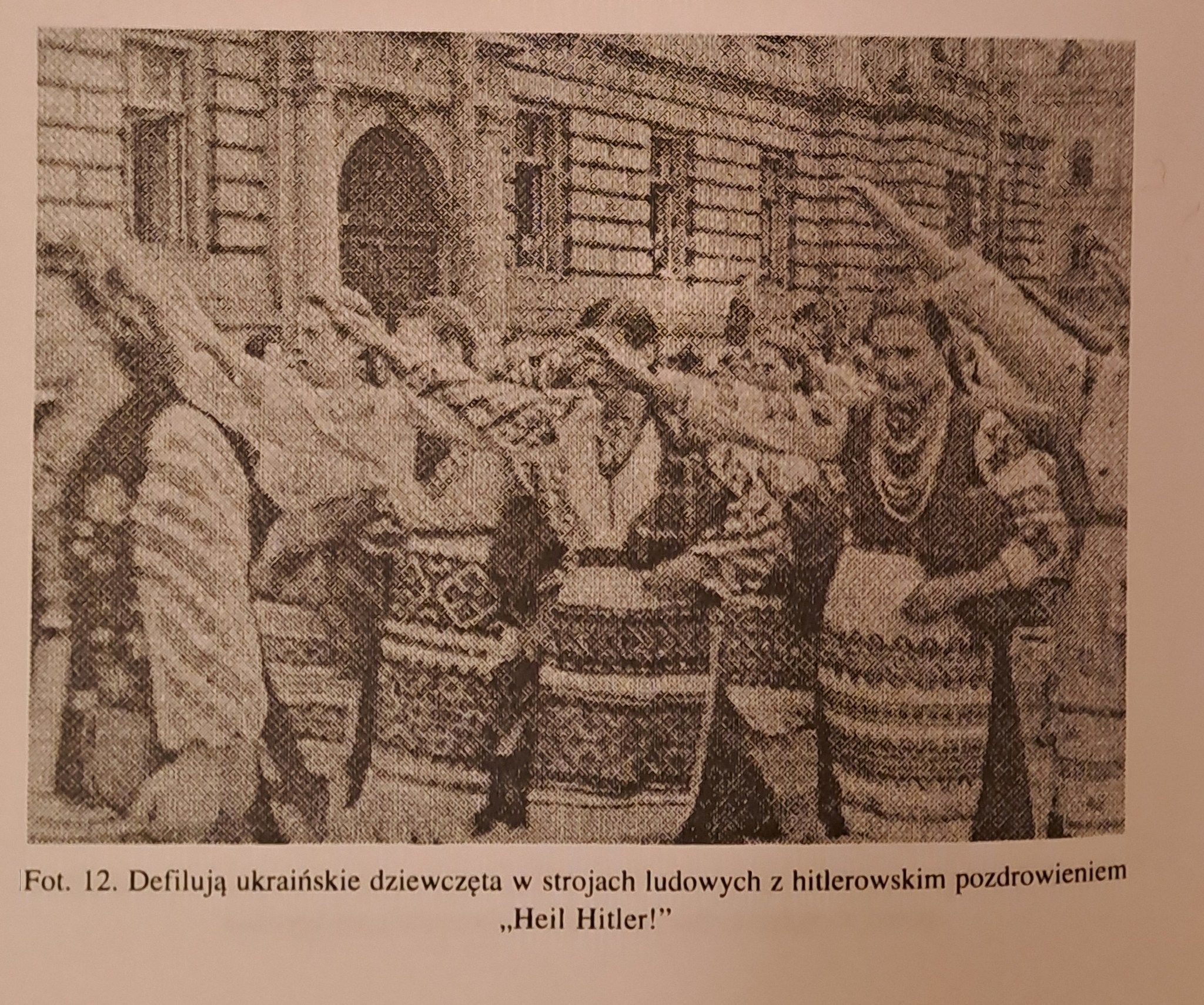 pierwsze kadry bezpieki  tworzyli byli członkowie Komunistycznej Partii Zachodniej Ukrainy 