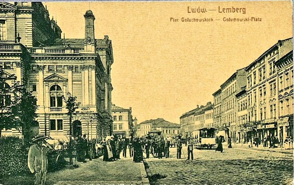 LwowpałacGołuchowskich