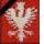 PiS be with you