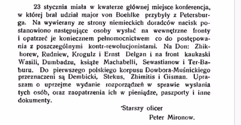 ZAGROŻENIAMI FORMACJI MŁODZIEŻY ZE STRONY STOWARZYSZEŃ ZAGRANICZNYCH INSTALOWANYCH W POLSCE